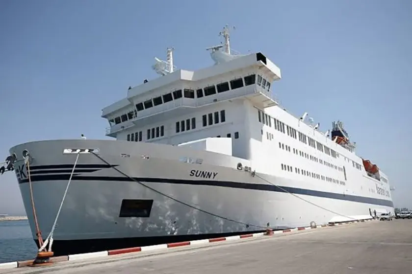 D8B4D8B1DAA9D8AADAA9D8B4D8AADB8CD8B1D8A7D986DB8CD988D8A7D984D981D8ACD8B1