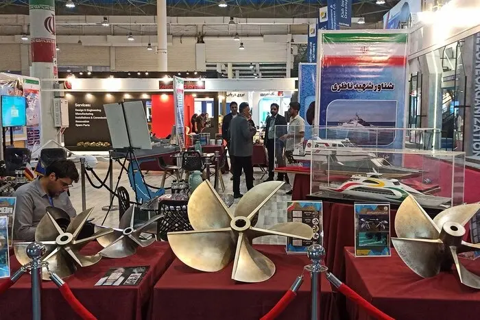 D986D985D8A7DB8CD8B4DAAFD8A7D987D8B5D986D8A7DB8CD8B9D8AFD8B1DB8CD8A7DB8CDB8C