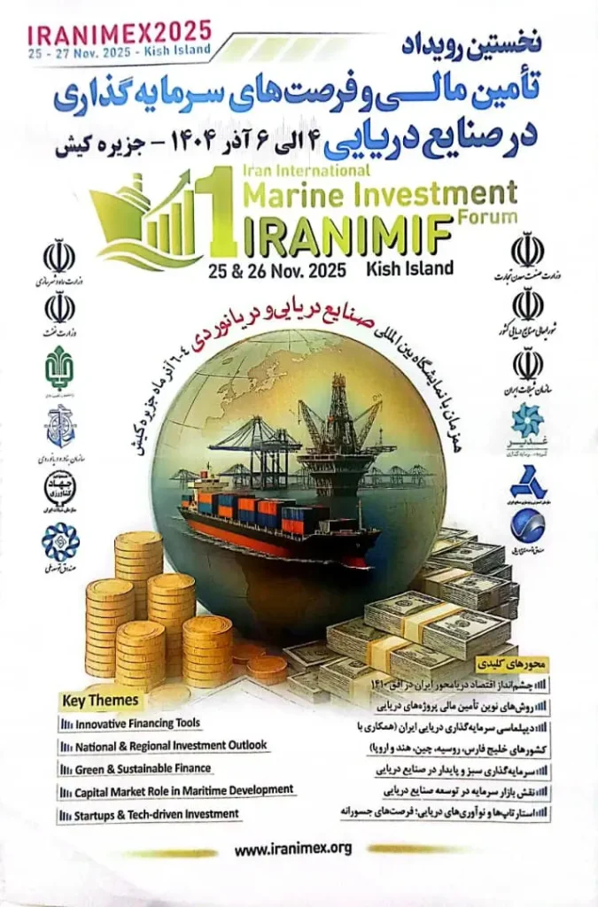 D986D985D8A7DB8CD8B4DAAFD8A7D987D8B5D986D8A7DB8CD8B9D8AFD8B1DB8CD8A7DB8CDB8CDAA9DB8CD8B4