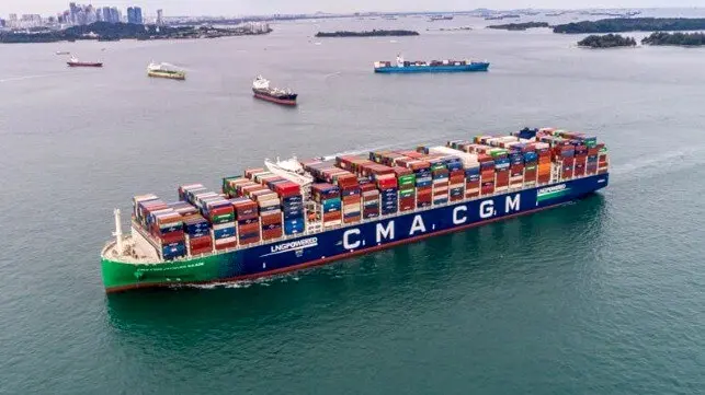 کشتیرانی CMA CGM
