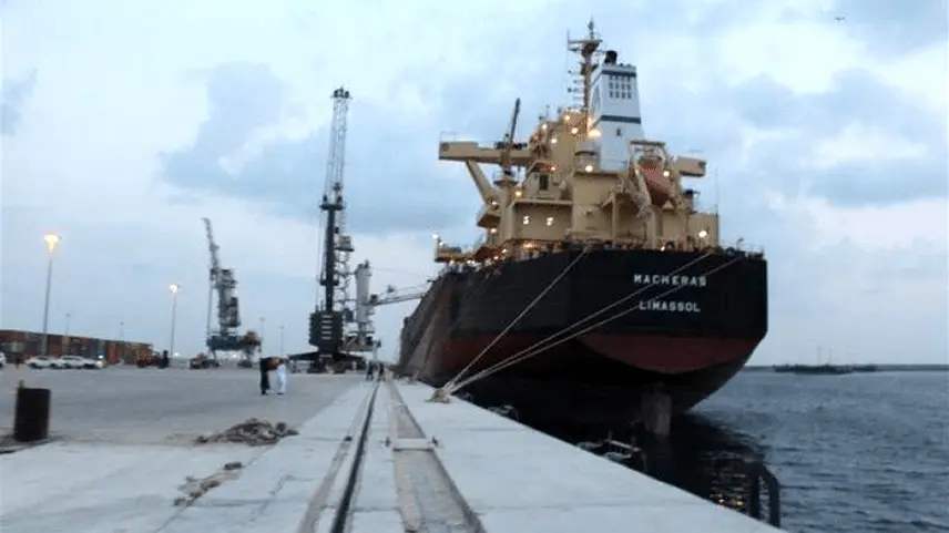 D8A8D986D8AFD8B1DA86D8A7D8A8D987D8A7D8B1