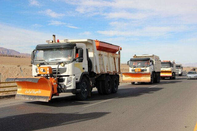 ناوگان راهداری