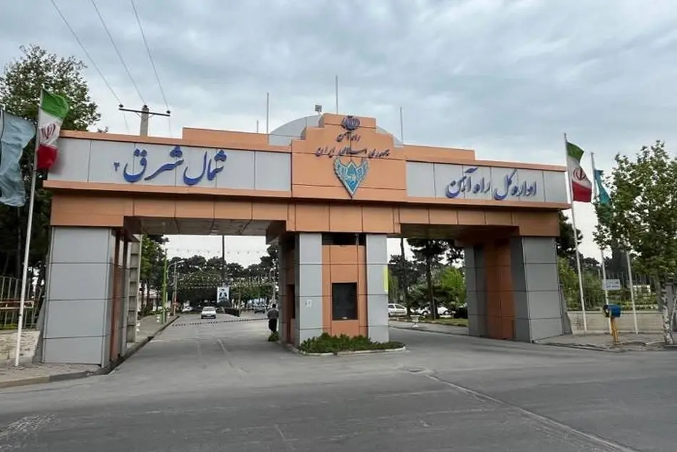 حمل نزدیک به یک میلیون تن بار در راه‌ آهن شمال‌شرق ۲