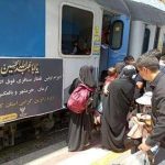 جابجایی ۷۷ هزار و ۵۰۰ زائر اربعین توسط راه‌ آهن جنوب تا پنجم مرداد