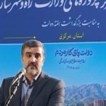 افتتاح ۲۰۰۰ پروژه راهداری به ارزش ۴۸ همت در سراسر کشور همزمان با هفته دولت