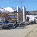 مرز ایران و ترکیه